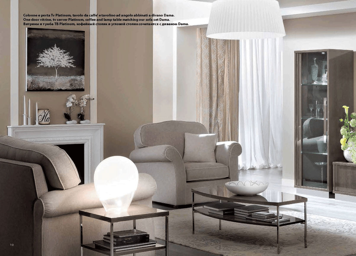 Platinum Slim Italian Dining Collection by Camelgroup