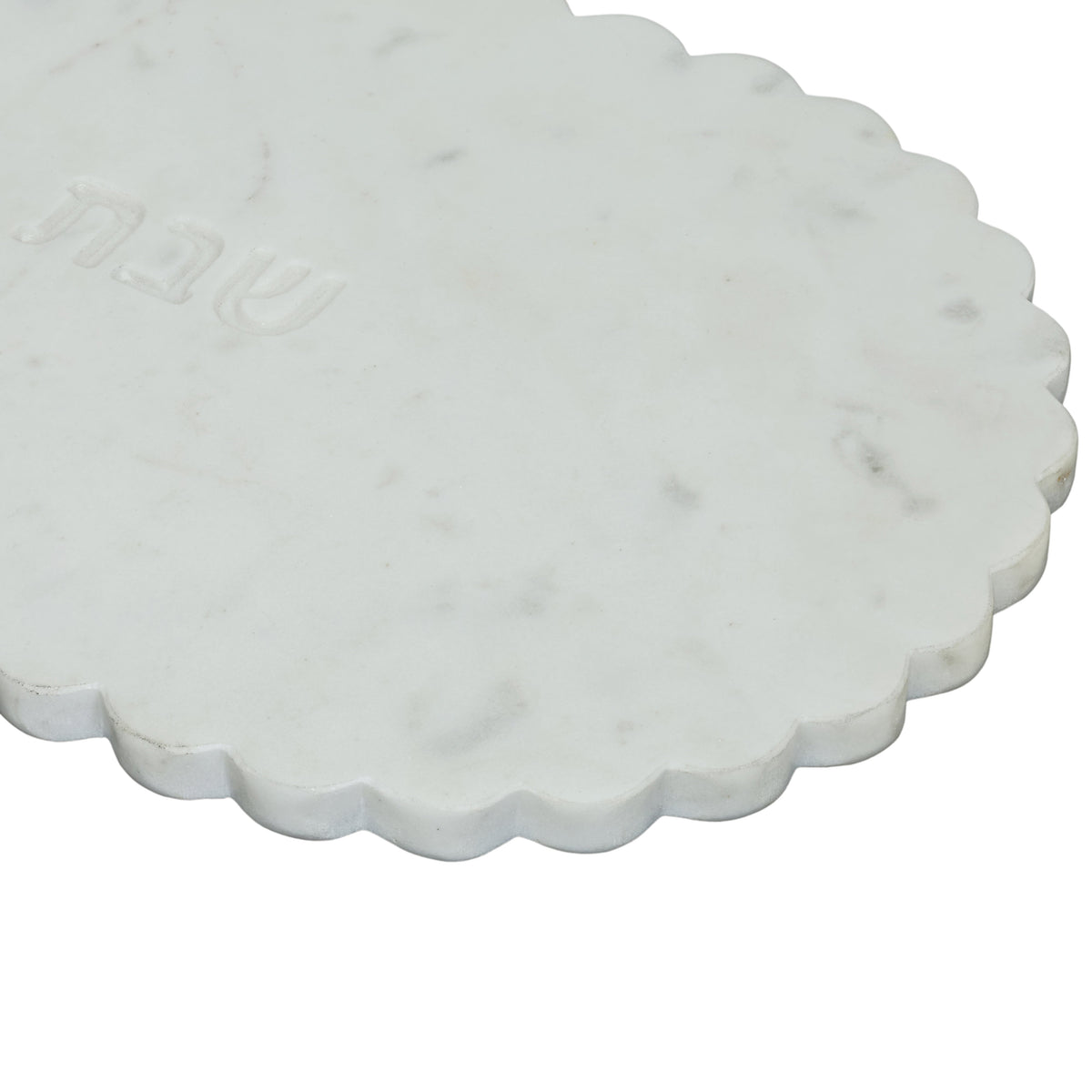 Shabbat Marble Serving Board - View 4