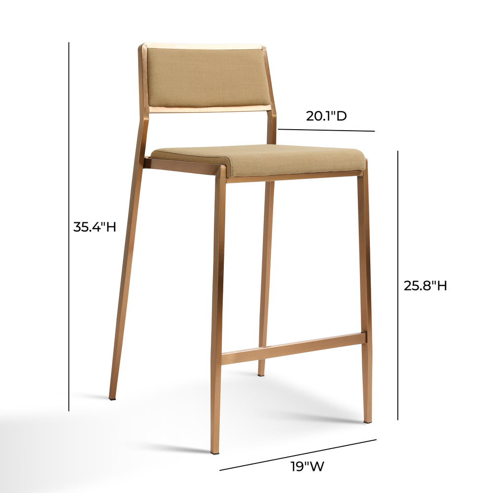 Gale Tan Basketweave Stackable Stool - Set of 2 dimensions