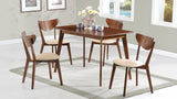 Kersey 47" Dining Table & 5-Piece Set - 5pcs- Table + 4 Side Chairs
