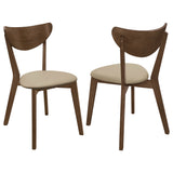 Kersey 47" Dining Table & 5-Piece Set - Set of 2 Side Chairs