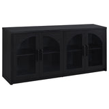 Riva 68" Sideboard Buffet