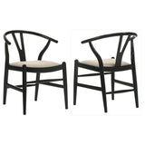 Crestmont Wishbone Dining Side Chairs (Set of 2) - Black Frame / Beige Seat (Set of 2)