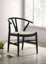 Crestmont Wishbone Dining Side Chairs (Set of 2) - Mid-Century Black or Walnut Wood with Upholstered Seat – view 1