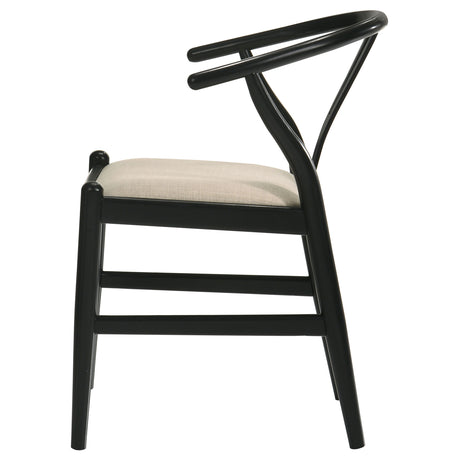 Crestmont Wishbone Dining Side Chairs (Set of 2) - Mid-Century Black or Walnut Wood with Upholstered Seat – view 8