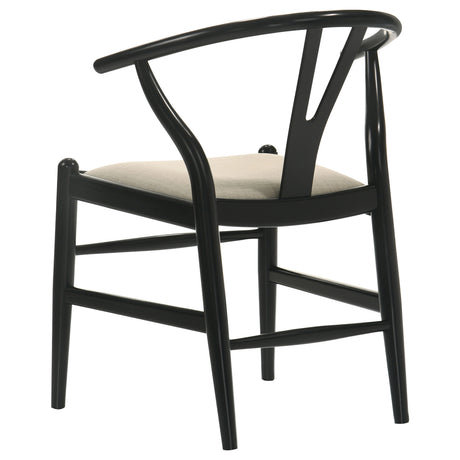 Crestmont Wishbone Dining Side Chairs (Set of 2) - Mid-Century Black or Walnut Wood with Upholstered Seat – view 9