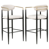 Tina Mid-Century Bar Stools, Set of 2