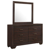 Kauffman Panel or Storage Bed & Bedroom Sets - Dresser + Mirror