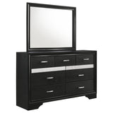 Miranda Storage Panel Bed & Bedroom Sets - Dresser + Mirror