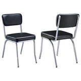 Retro Diner-Style Dining Side Chairs, Set of 2 - Set of 2 Side Chairs