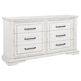 McKinney Panel Bed & Bedroom Sets with LED Reading Lights - 6-Drawer Dresser