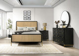 Arini Panel Bed & Bedroom Sets - Woven Cane