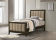 Wilkes Channel-Tufted Upholstered Panel Bed & Bedroom Sets - Dark Cocoa with Brown Fabric, Twin to California King – view 1