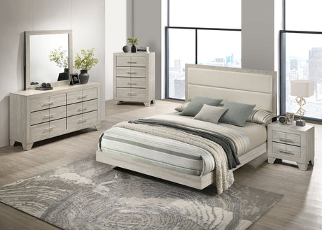 Trenton Floating Panel Bed & Bedroom Sets - Queen