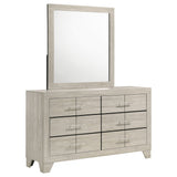 Trenton Floating Panel Bed & Bedroom Sets - One Size