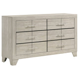 Trenton Floating Panel Bed & Bedroom Sets - One Size