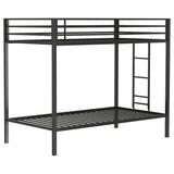 Alevera Metal Twin over Twin Bunk Bed with Ladder & Guardrail - Matte Black