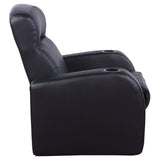 Cyrus Top Grain Leather Recliner & Home Theater Seating - Wall-Hugger Recliners with Storage Consoles in Black – view 14