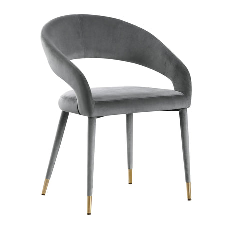 Joel Contemporary Dining Chair - detail view