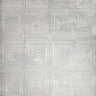 Galerie Pepper Raffia Wallpaper