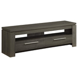 Elkton 59" TV Stand with 2 Drawers & Floating Top