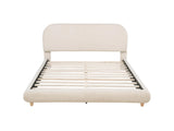 Cteris Queen Fleece Upholstered Bed Frame, Curved Side Rails and Footboard in Cream - detail view