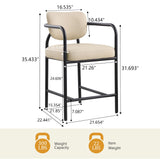 Recency Mid-Century Modern Counter Height Stool in Sand - side view