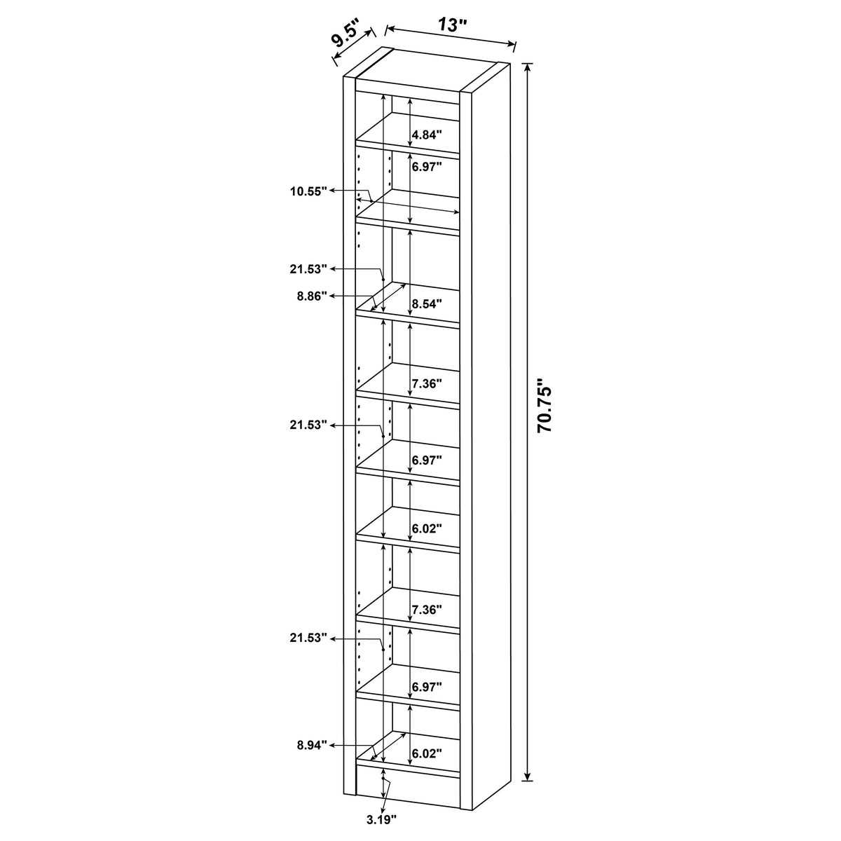 Eliam 71" Tall Narrow Bookcase - Cappuccino with Adjustable Shelves – view 9