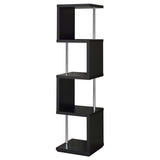 Baxter 67" 4-Tier Cube Bookshelf