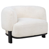 Lawler Barrel Back Accent Chair