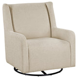 Serra Swivel Glider Chair - 
