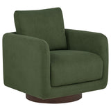 Iris Swivel Accent Chair