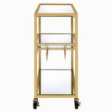 Adamsen Mirrored Serving Cart