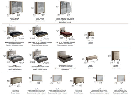 Linea Modern Italian Bedroom by Arredoclassic
