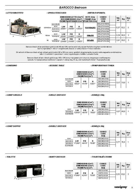 Barocco Classic Bedroom Collection by Camelgroup