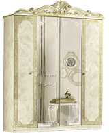 Leonardo Classic Italian Bedroom by Camelgroup