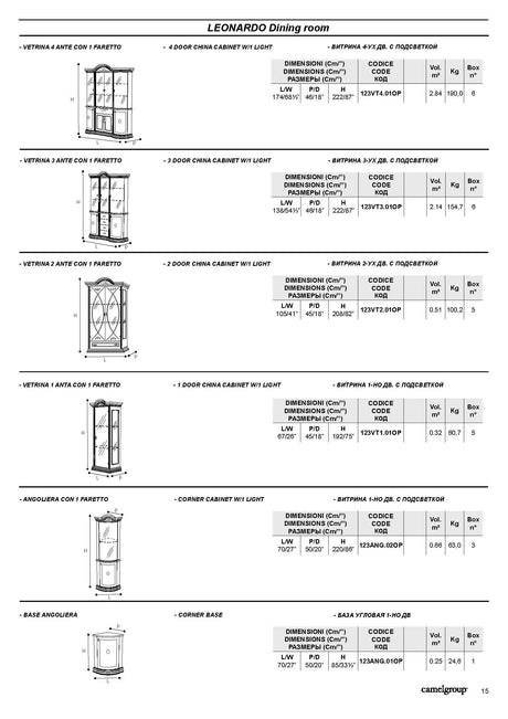 Leonardo Classic Italian Dining Collection by Camelgroup