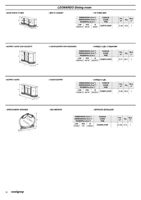 Leonardo Classic Italian Dining Collection by Camelgroup