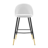 Cordial Fabric Bar Stools - Set of 2