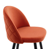 Cordial Performance Velvet Bar Stools - Set of 2