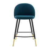 Cordial Fabric Counter Stools - Set of 2