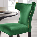 Curve Performance Velvet Dining Chairs - Set of 2 - Mid-Century Modern & Stain-Resistant