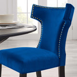 Curve Performance Velvet Dining Chairs - Set of 2 - Mid-Century Modern & Stain-Resistant