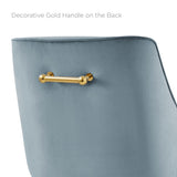 Discern Performance Velvet Bar Stool - Mid-Century Modern & Brushed Gold Accents