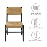 Bodie Wood Dining Chair - Coastal Modern & Woven Paper Rope Seat