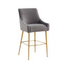 Beatrix Velvet Stool