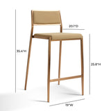 Gale Tan Basketweave Stackable Stool - Set of 2