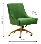 Beatrix Velvet Office Swivel Chair