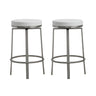 Pratt Performance Vegan Leather Swivel Counter Stool - Set of 2