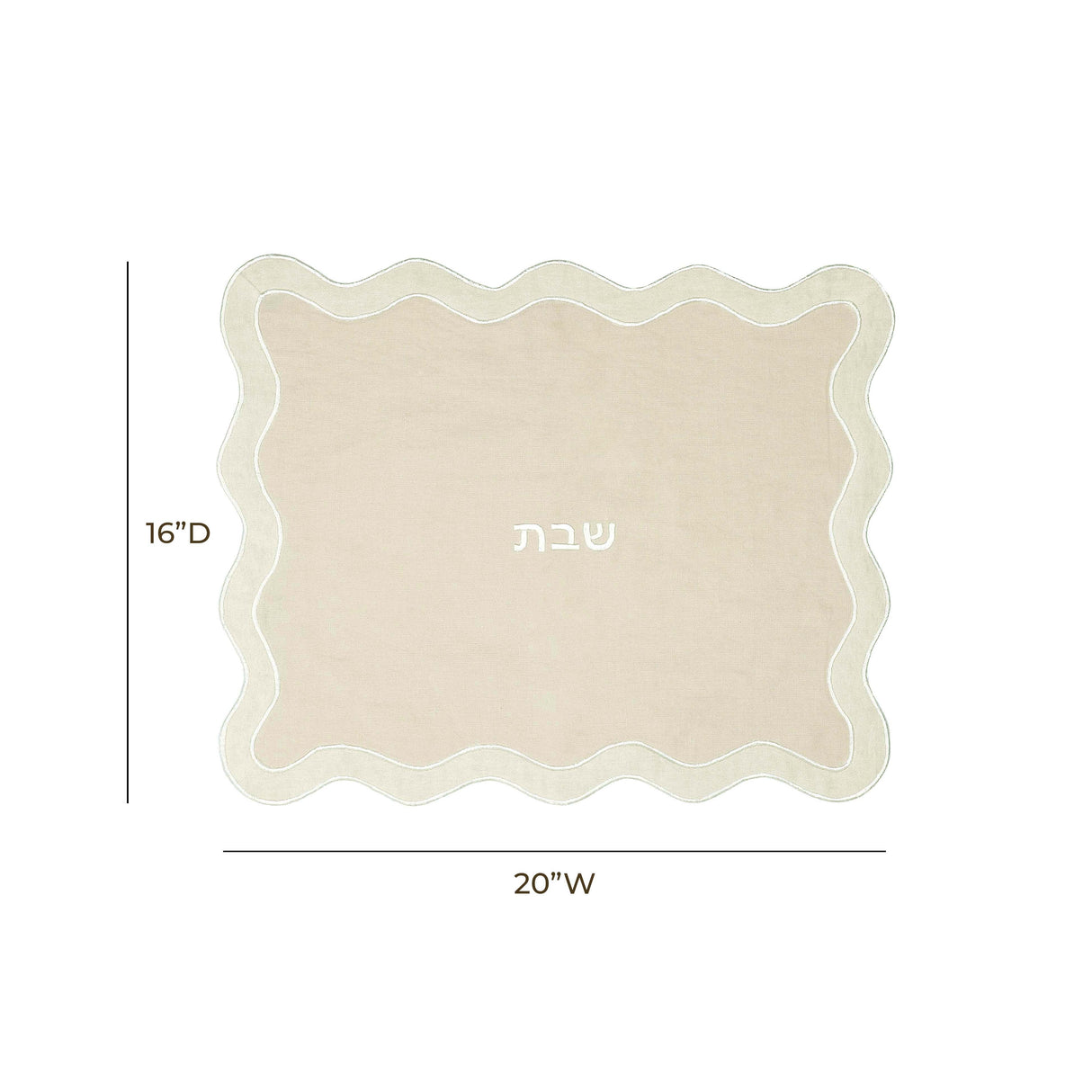 Wavy Challah Cover